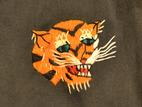 虎刺繍